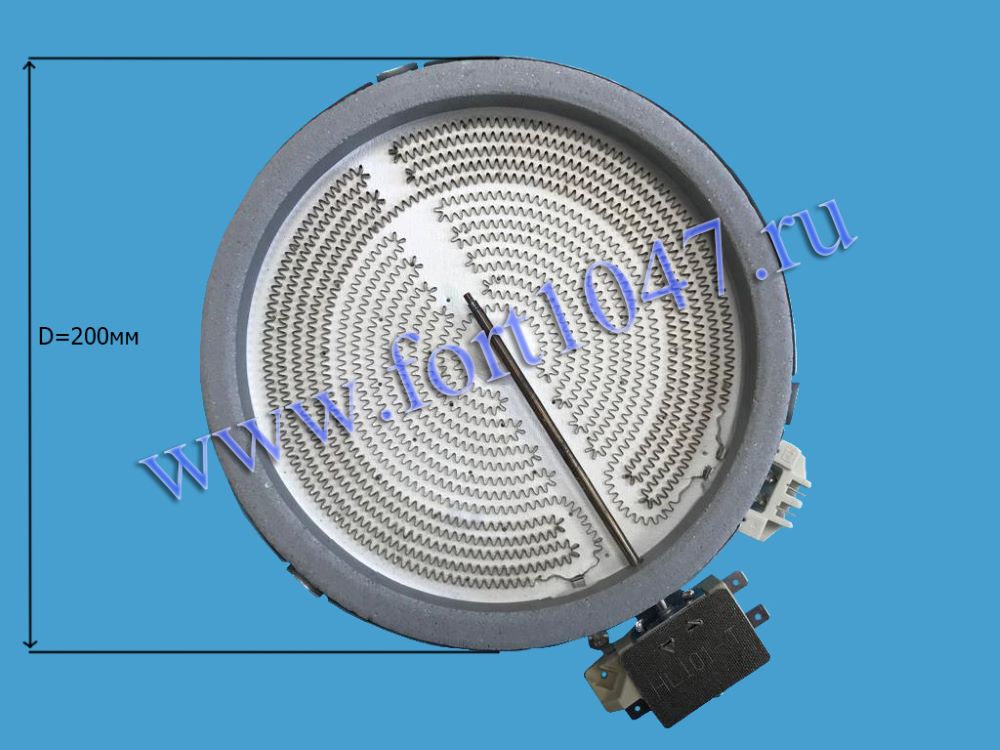Конфорка стеклокерамическая d 200мм 1700W (2 контура)