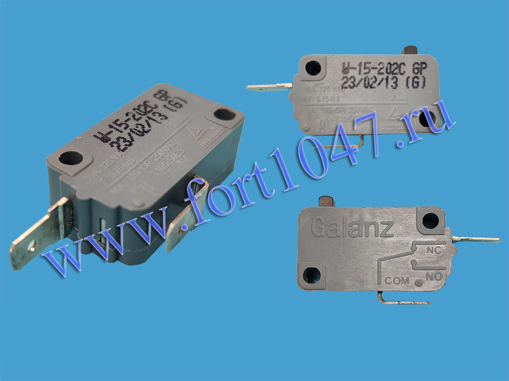 Дверной выключатель для микроволновки 2 контакта SPDT1 (V-15-1C25)