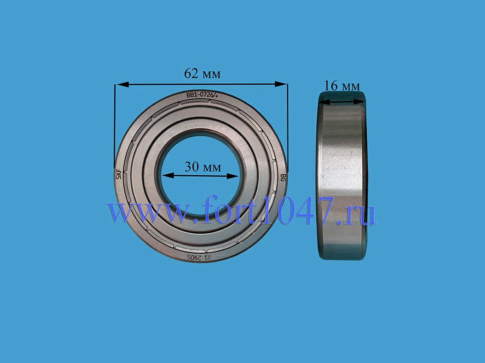 Подшипник 6206 ZZ (30*62*16) SKF