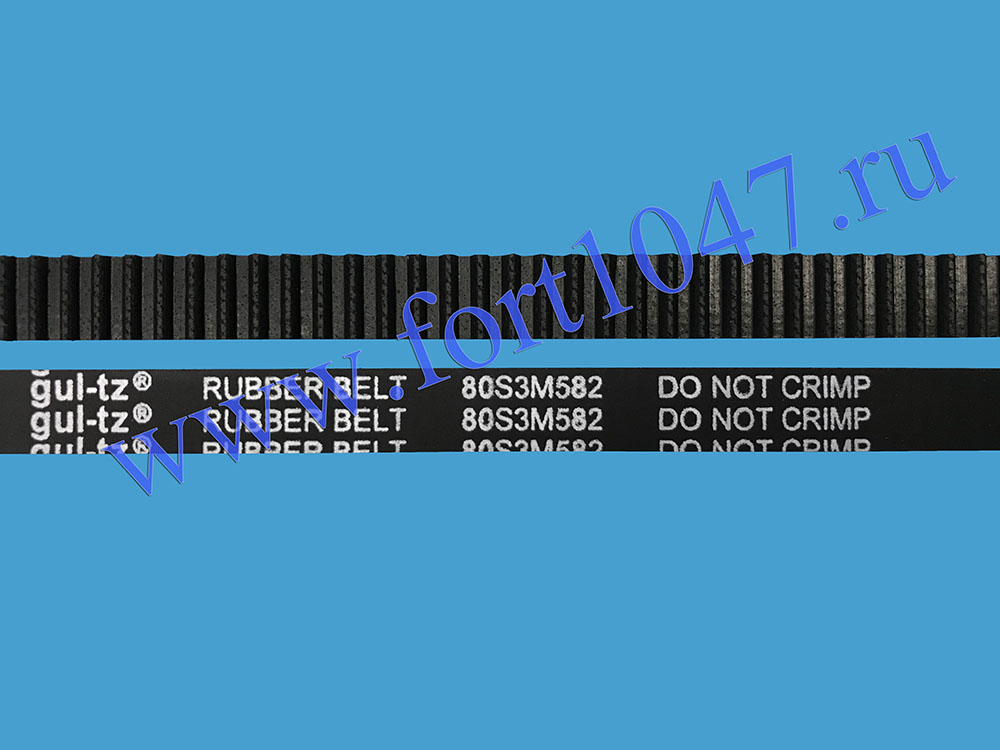 Ремень для хлебопечки MOULINEX 80S3M582, SS-188290, SAP978MX: