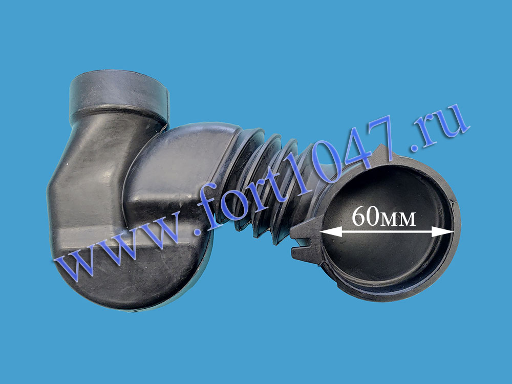 Патрубок BOSCH/SIEMENS 480833 5500003396