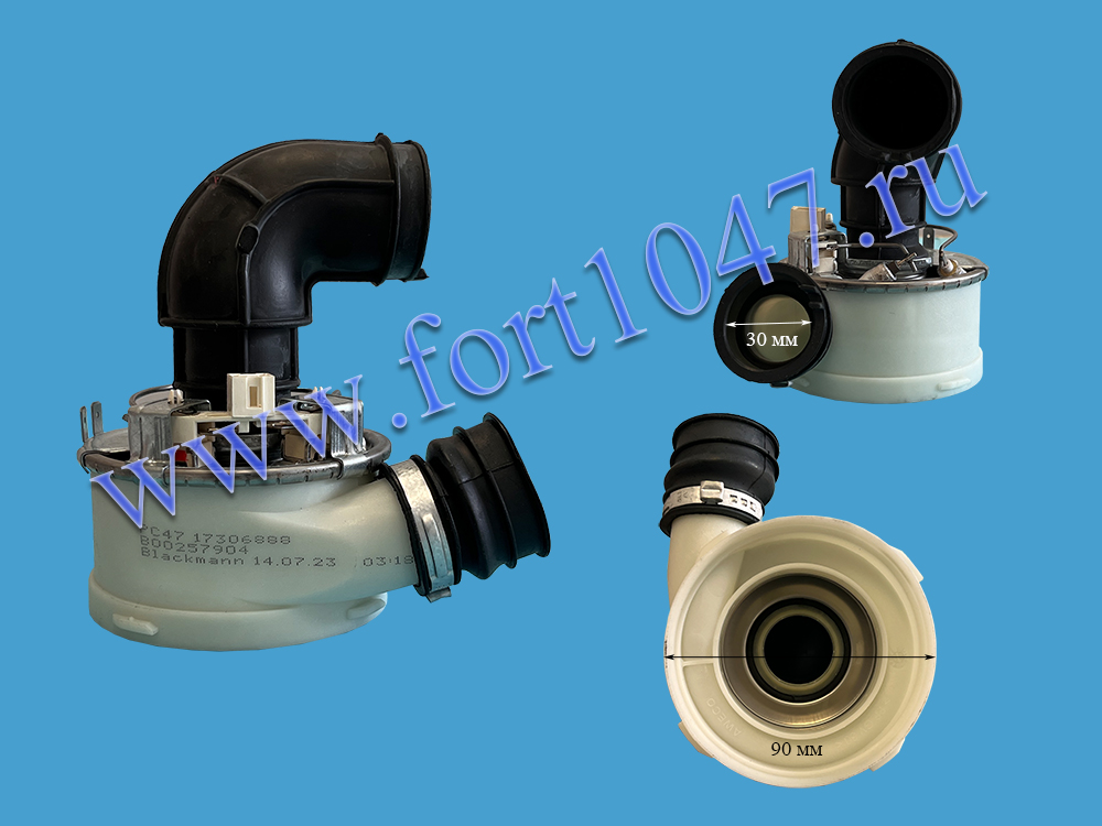 ТЭН для ПММ 1800/1960W INDESIT 257904