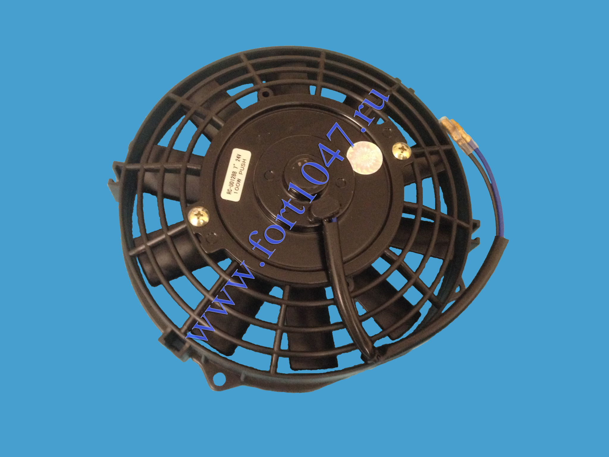 Вентилятор  7" 24V PUSH: