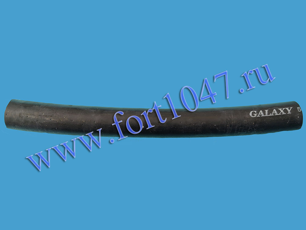 Шланг GALAXY (USA)  G6 5/16" 8мм