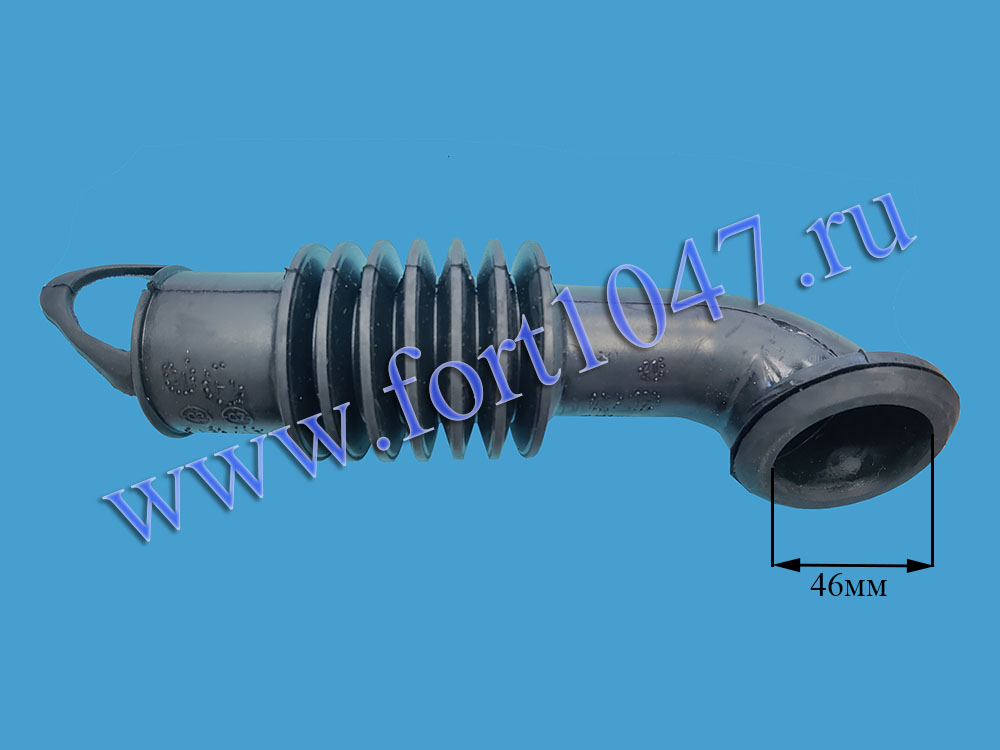 Патрубок INDESIT 66183 230003360 заливной