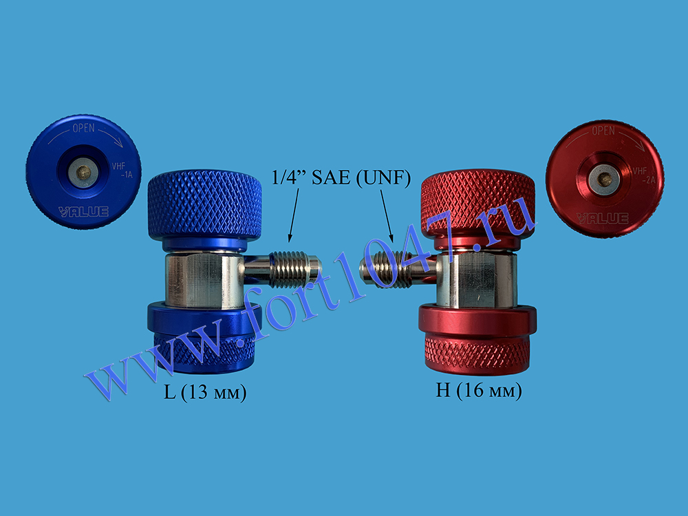 Вентиль быстросъемный VALUE VHF-A (комплект) R-134