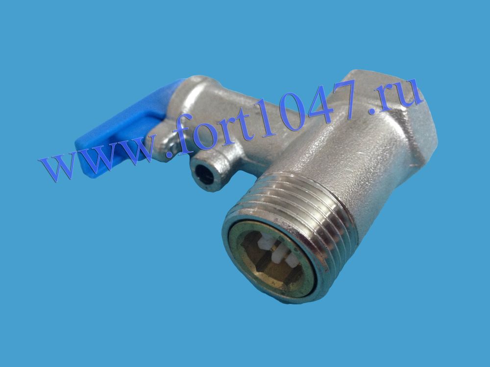 Клапан предохранительный 1/2" 8 бар