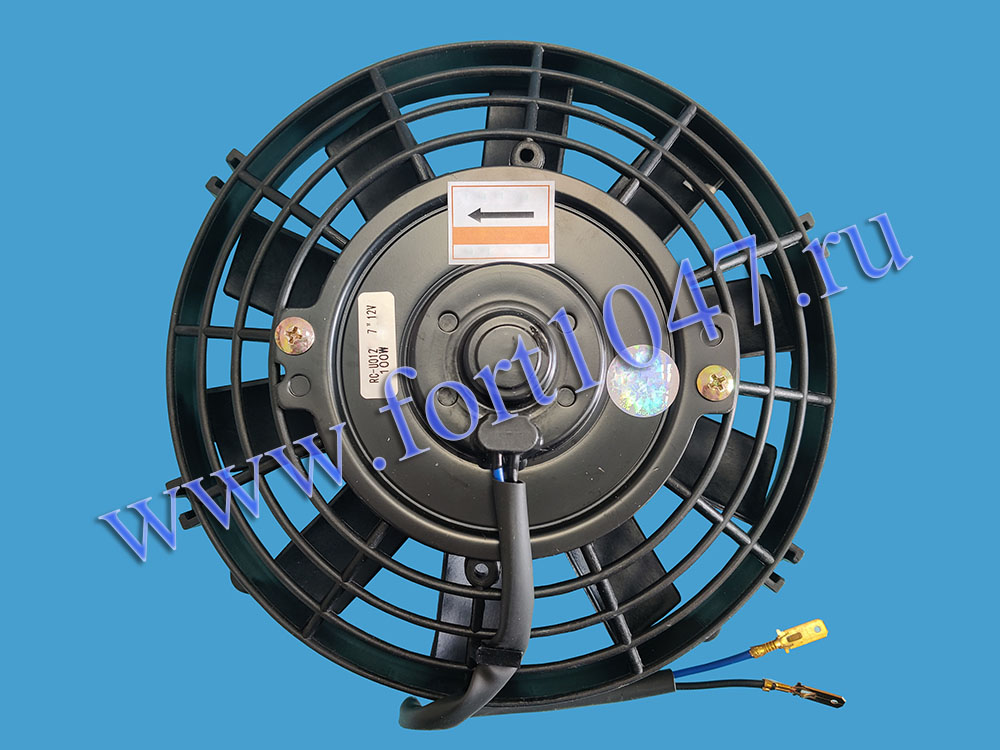 Вентилятор  7" 12V PUSH