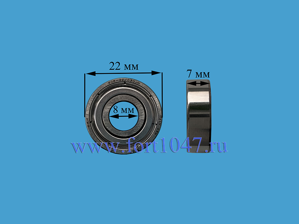 Подшипник 608 ZZ (8*22*7) SKF