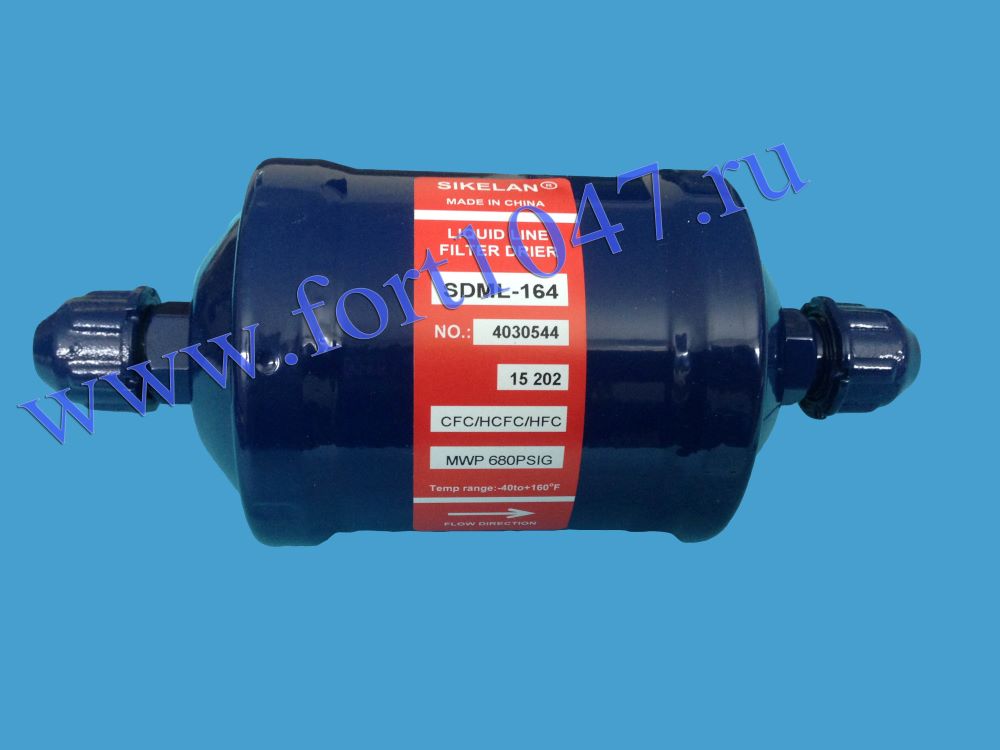 Фильтр-осушитель гайка 1/2" SDML 164 