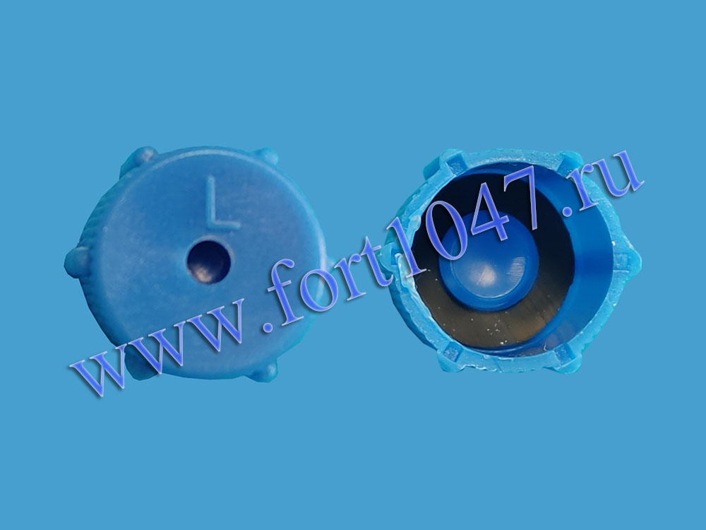 Колпачок фитинга L R-12