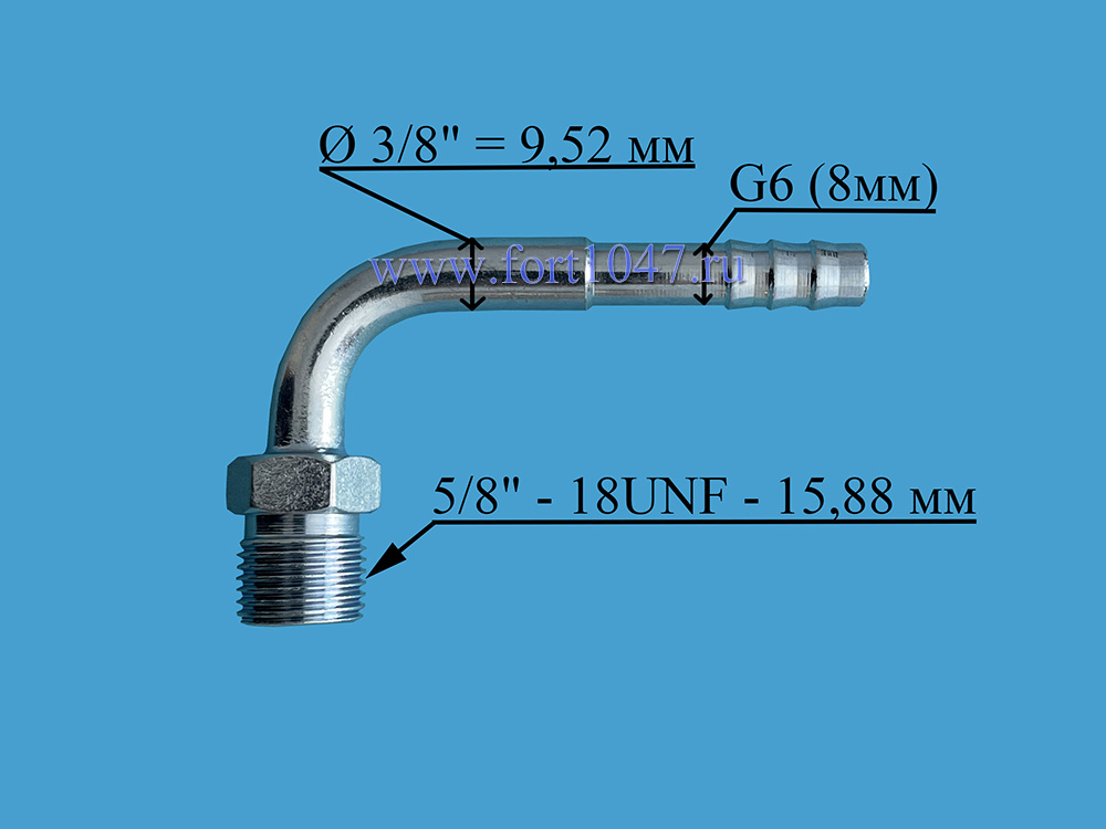Фитинг G 6 (8мм) 90 MALE сталь